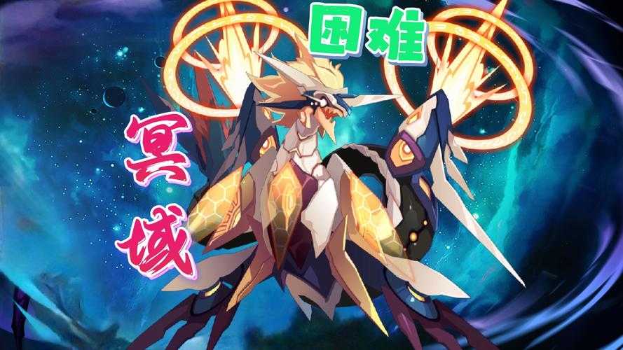 2025《赛尔号第六部》零门槛挑战赢万元大奖