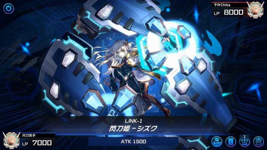 2025《王权2》修改器:功能迭代与法律风险并存