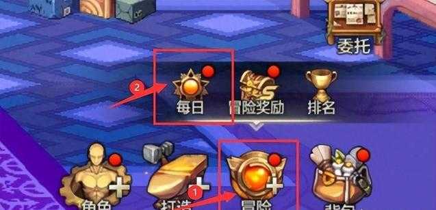 2025年DNF成就系统升级与高效完成指南