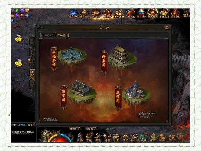 传奇霸业破局IP天花板2025实战攻略