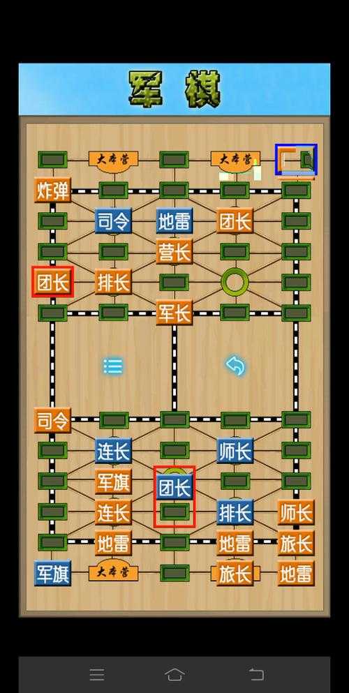 新手必看:如何快速掌握手机游戏脱身服技巧