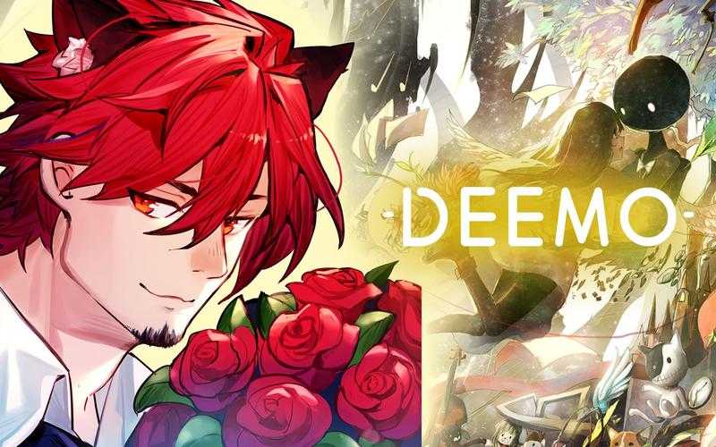 《Deemo Reborn》2025全平台攻略指南:角色/活动/玩法解析