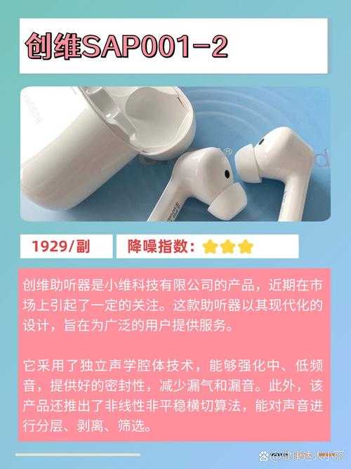 2025会声会影12深度评测下载指南真实体验