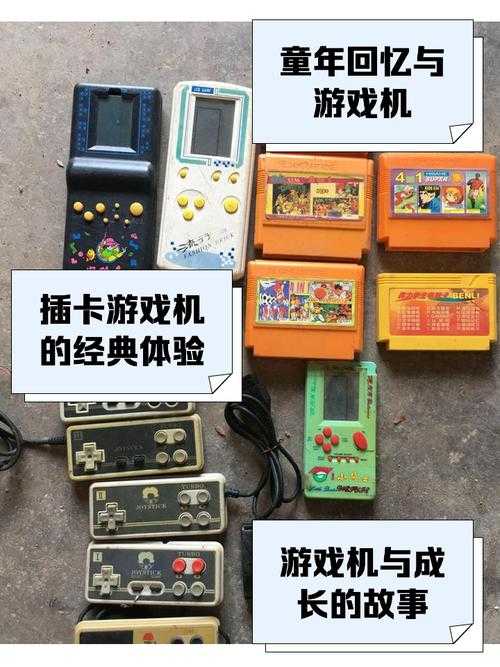 重温经典手机游戏:那些年的游戏回忆有哪些?