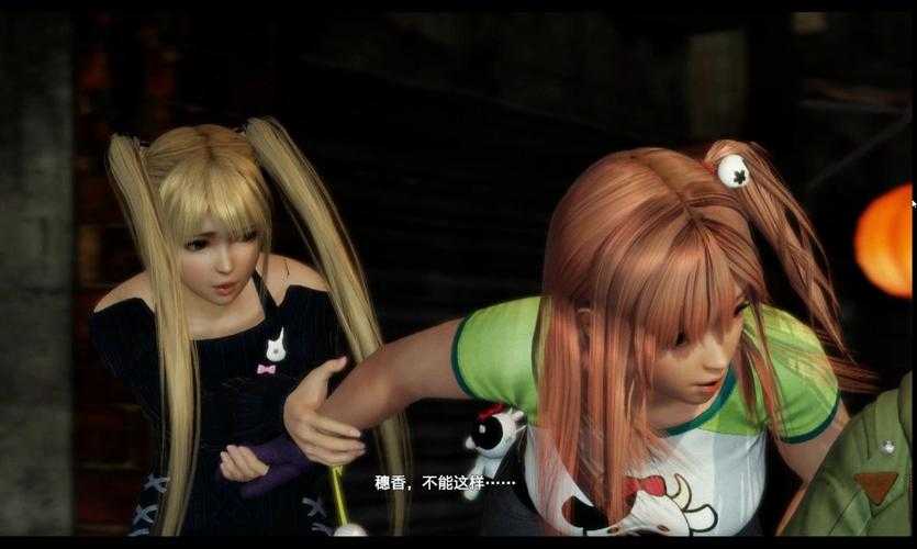 2025《Deadoralive》生死双生女角色生态与技术突破