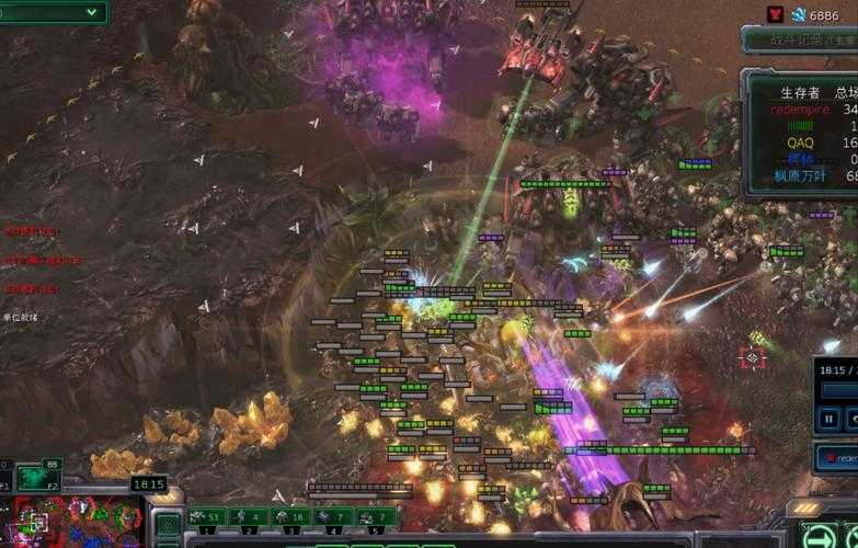 《星际争霸》单机版2025下载指南:渠道对比避坑