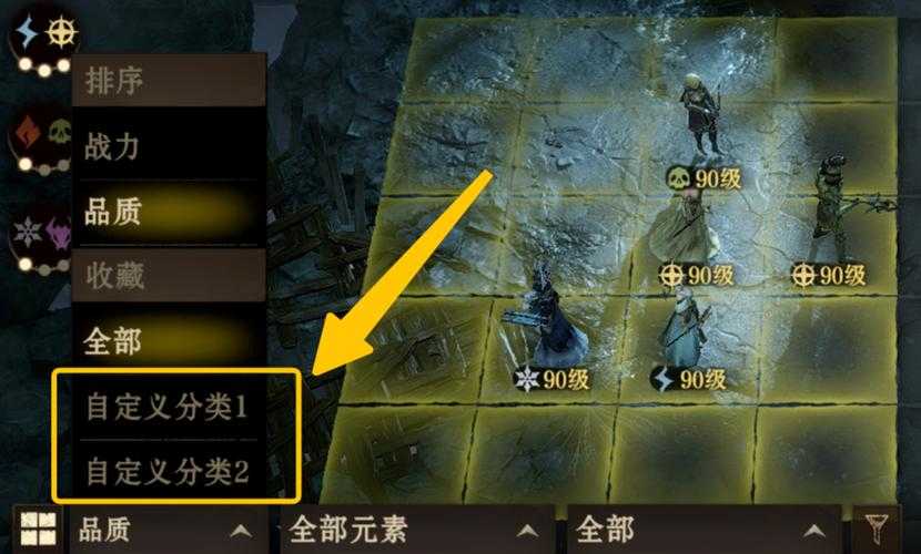 2025 MU页游战斗效率全攻略:操作装备策略团队资源