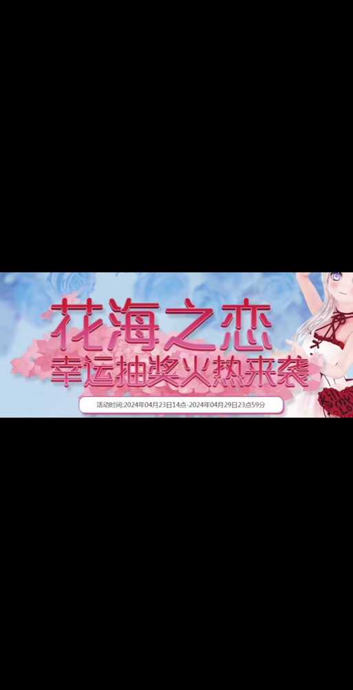 《劲舞团》十周年2025焕新:用户生态与市场表现