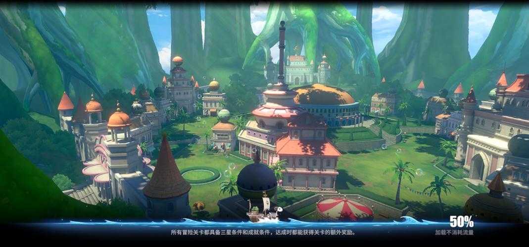 2025航海王热血航线全渠道客服联系指南
