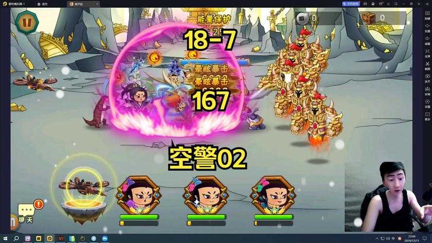 2025葫芦娃页游高效刷新防封设备全攻略