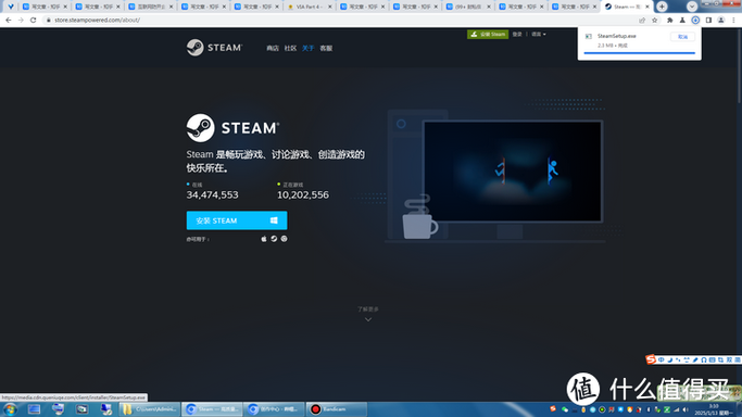 Steam2025申诉处理全攻略:时效避坑与政策更新