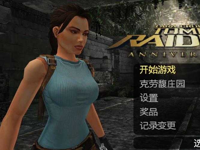 古墓丽影:2025年《英雄团》ADC战力天花板解析