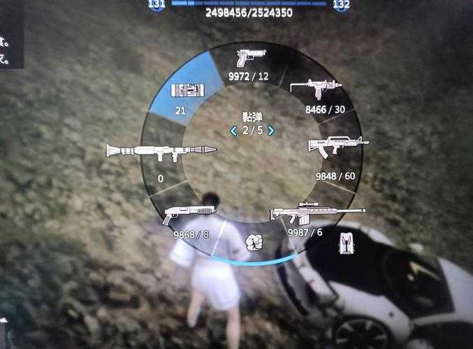 从零开始玩转《侠盗猎车手4》技巧分享