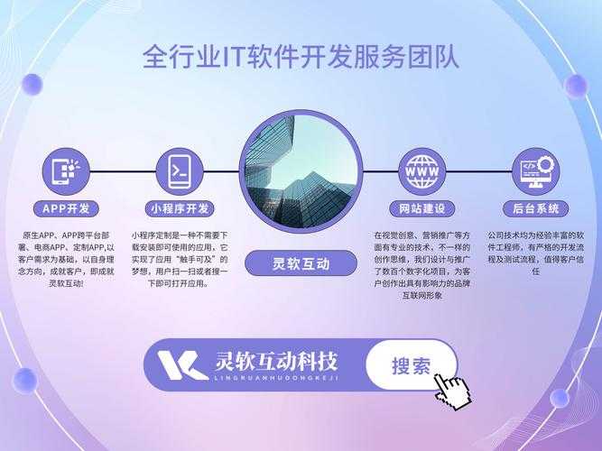4399.com 2025生态:用户代际更迭与盈利模式升级
