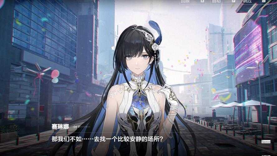 战双帕弥什2025年5月乱数培养全解析