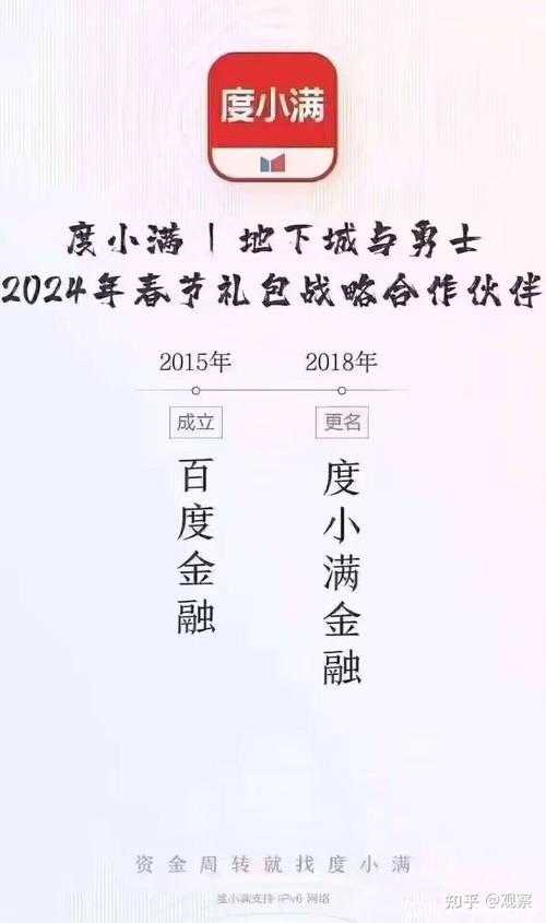 《DNF》2025星穹回响版本更新解析