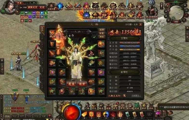 2025《传奇世界D》《传奇霸业》职业全对比