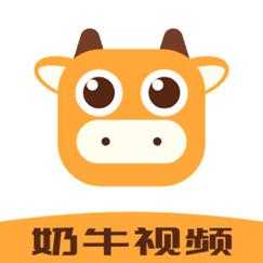 2025奶牛App福官网功能解析与用户指南