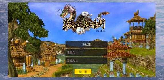 《热血江湖》2025经典15首:玩家最爱歌曲