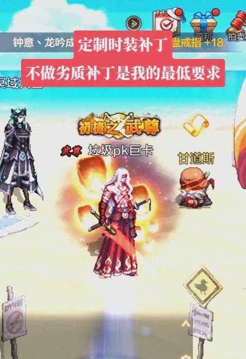 以下是对DNF游戏补丁影响报告的深度分析与建议: