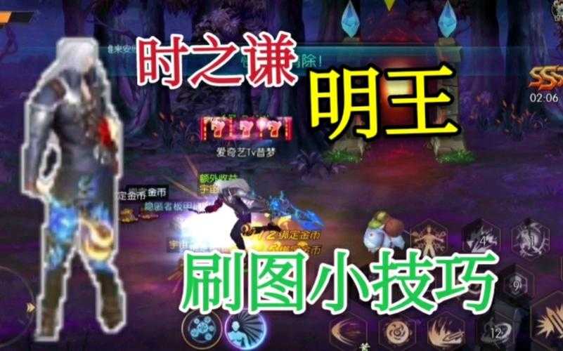 新手玩家如何快速掌握阿拉德之怒?