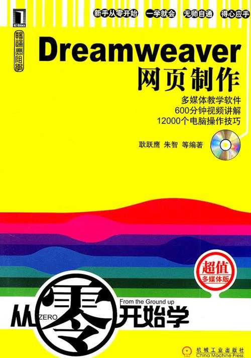 从零开始学《10波兵》：全面攻略分享