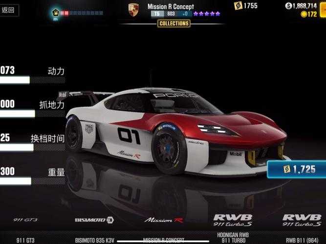 CSR赛车2模菜单版2025终极版深度解析
