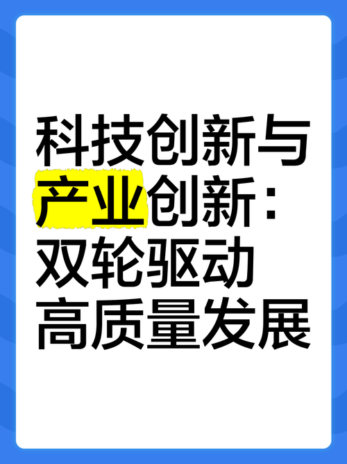 DC沐沐现象:技术+文化双轮驱动商业创新与未来趋势