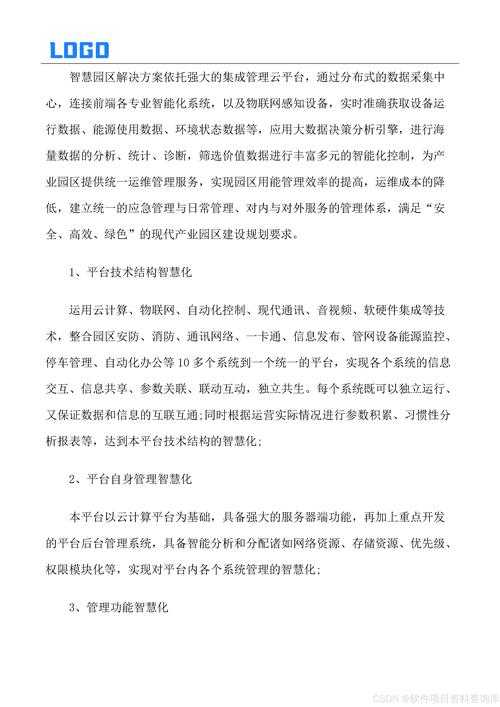 以下是对DK品牌战略及市场表现的系统性分析报告,结合数据洞察与商业逻辑进行深度解读: