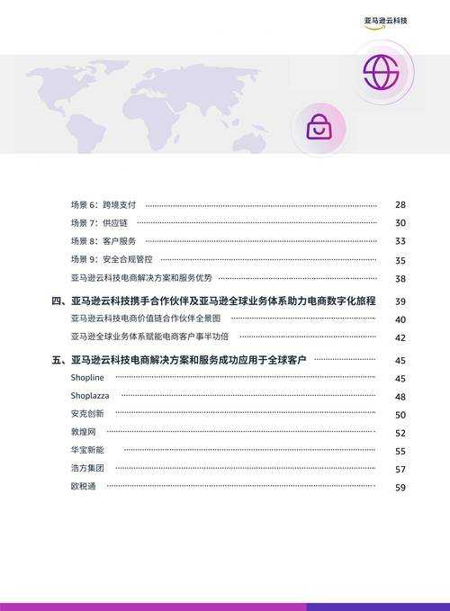 2025《dailyporn》用户行为与内容生态转型:技术驱动与政策监管
