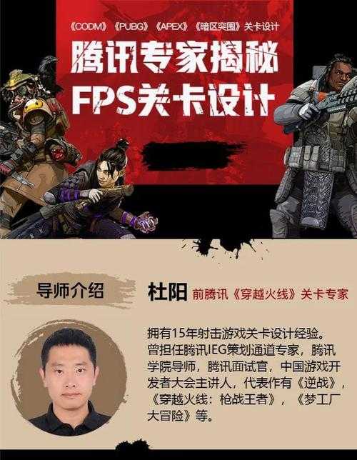 如何理解1937特种兵的游戏关卡设计?游戏共包含多少关卡?