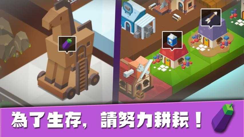 从零开始:探索BT游戏盒中的隐藏技巧