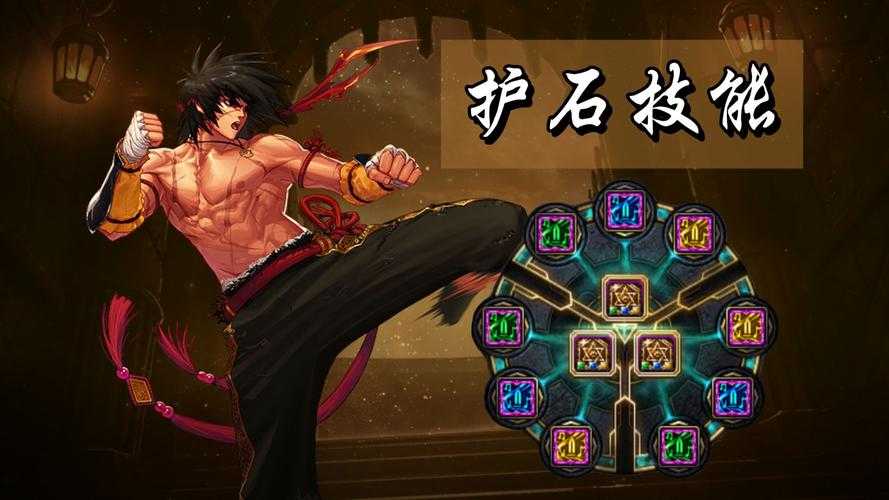 DNF2025散打VS纷影战力对比:伤害/操作/生存解析