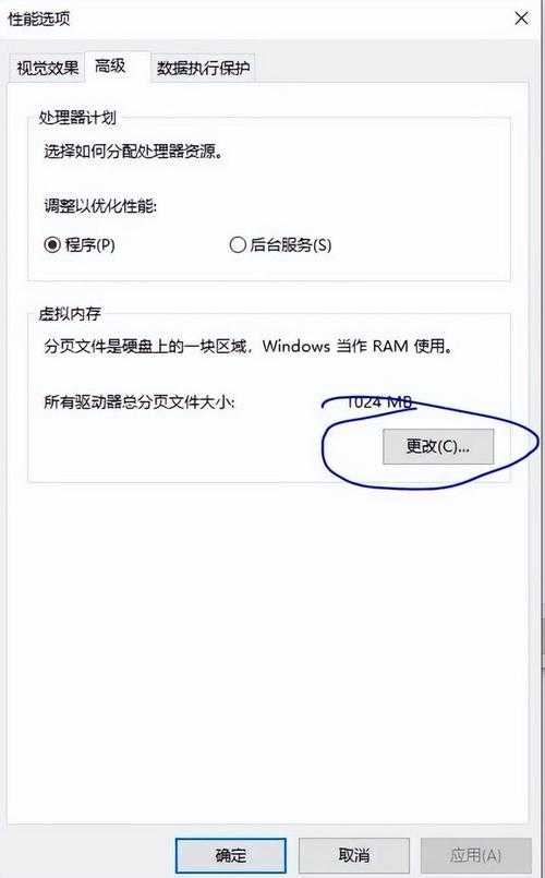 dnf电脑管家活动提示版本过低