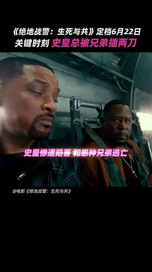 《绝地战警》攻略新手篇