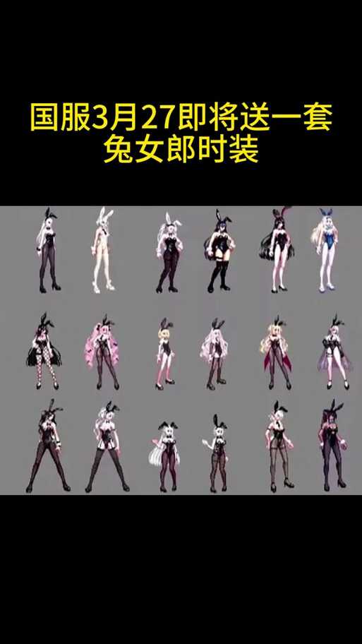 2025DNF女漫游柔化实战指南
