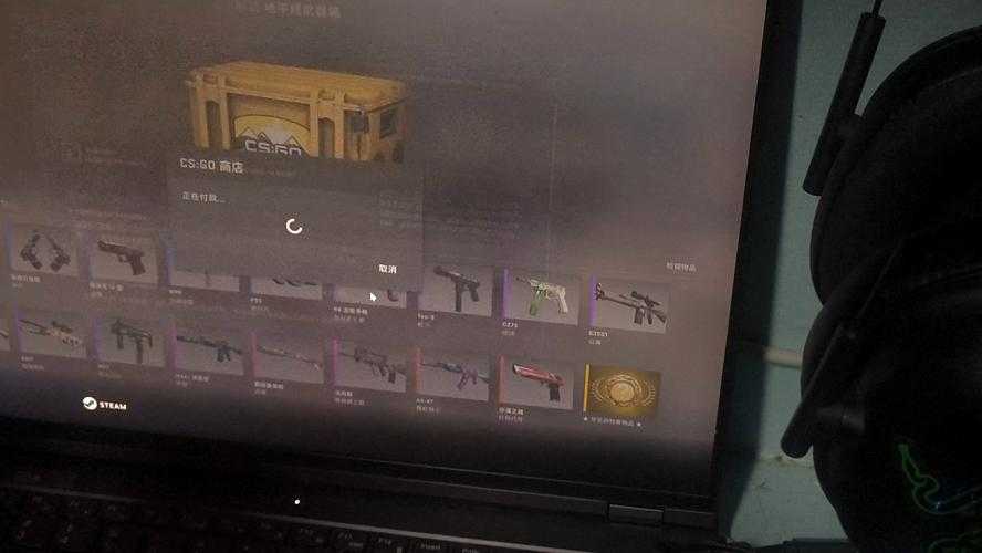 CSGO8开箱网2025年关闭:监管升级与合规现状