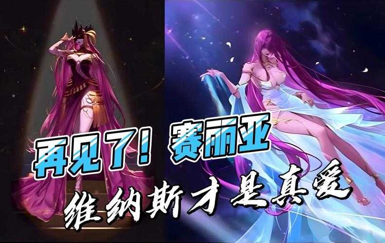 DNF爱丽丝号2025年市场表现与玩法创新