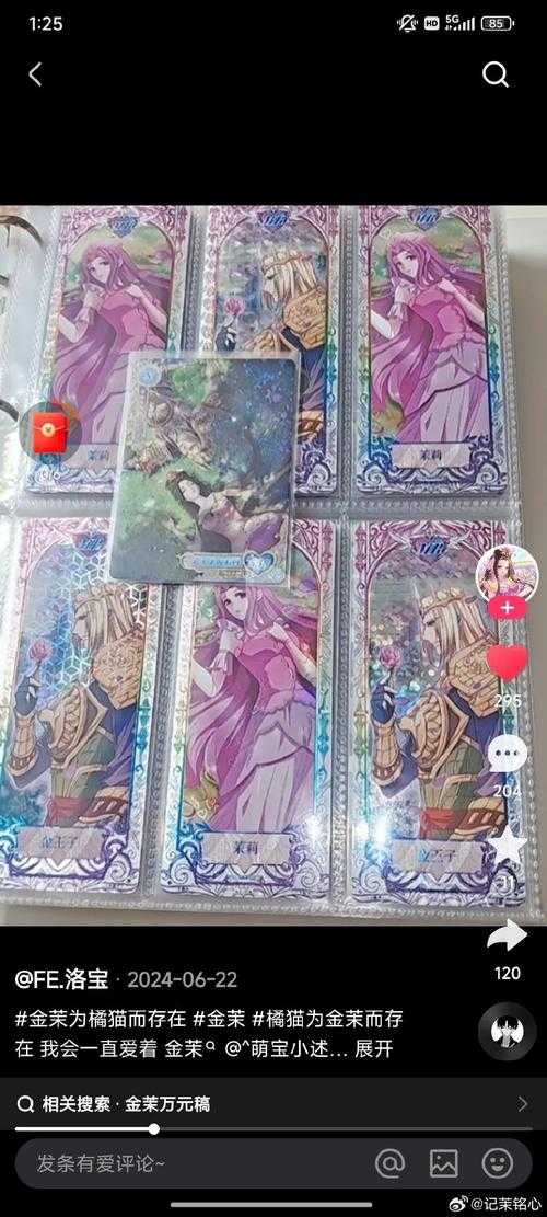 《黑暗圣经》第三波福利现金红包+实物奖励