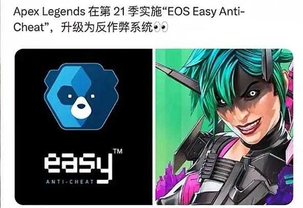 2025年CSOL自瞄检测方法与反作弊系统