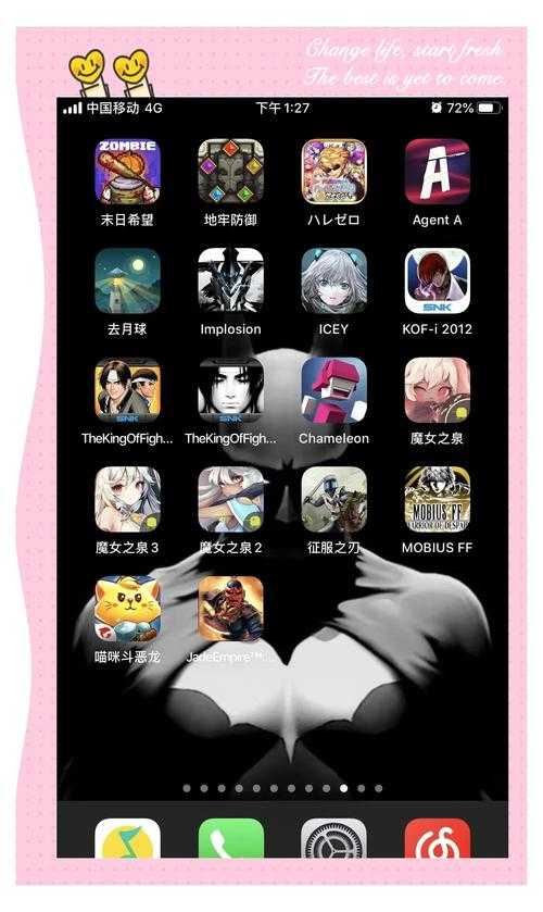 iOS新手必看:如何快速上手单机手游
