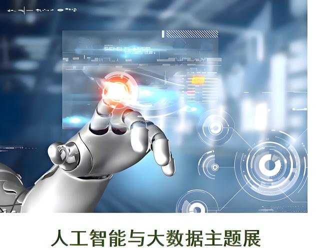 2025年数字艺术创作平台生态全景扫描