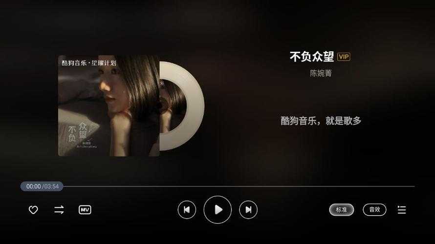 酷狗梦幻飞仙2025音乐社交与仙侠创新驱动增长
