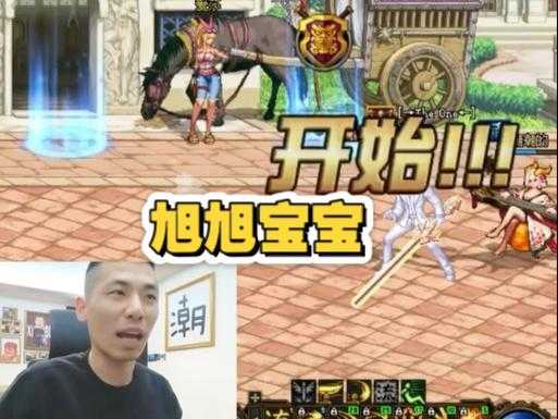 DNFCEO旭旭宝宝打桩活动技术升级与行业影响