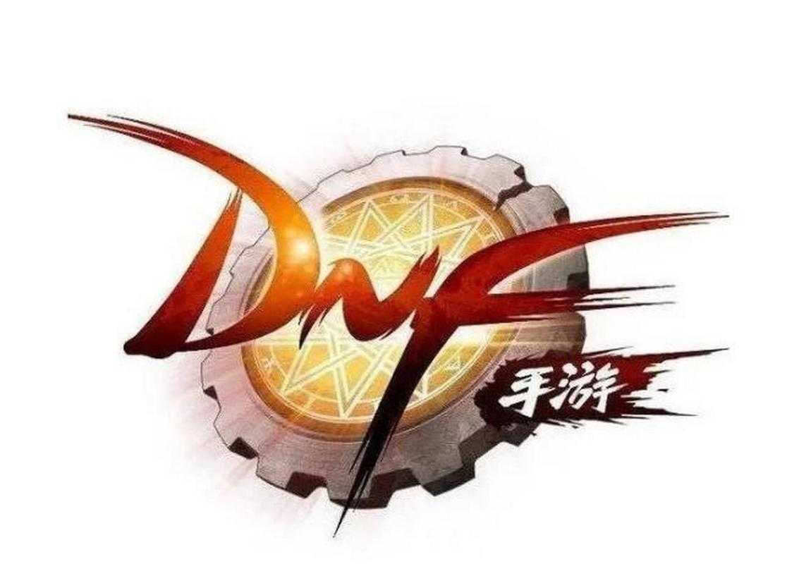 dnf图标点亮有什么用