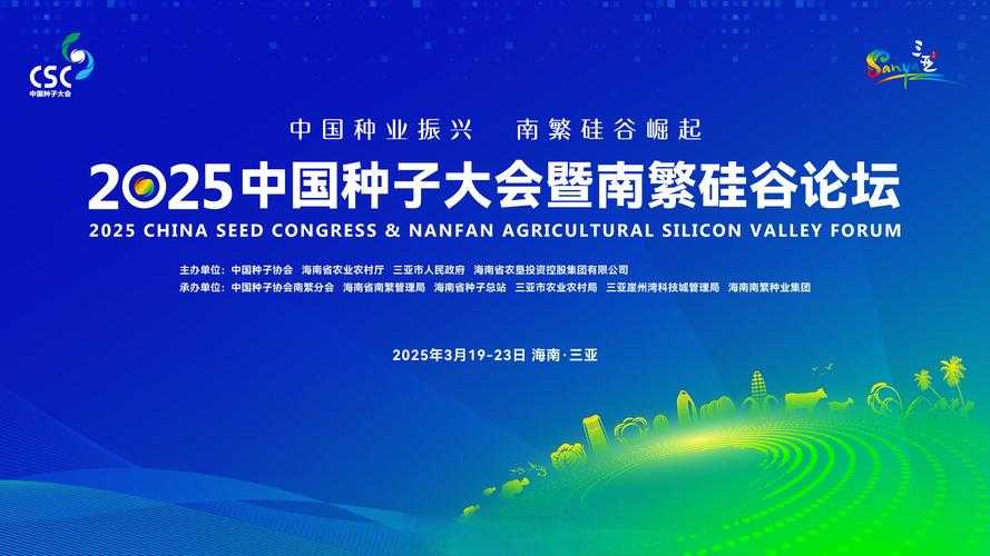 2025中国LGBTQ+社交生态技术驱动与生态演进