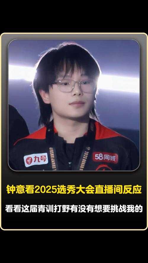 DK双冠霸业:LCK+DOTA2双线布局与青训突破2025