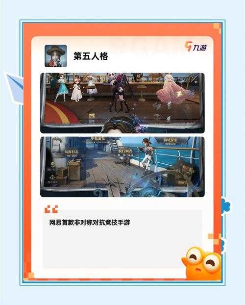 9年MMORPG2025生存现状:玩家数据与未来挑战