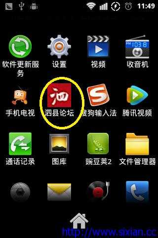 如何联系到128cc旧版专业的客户服务支持?