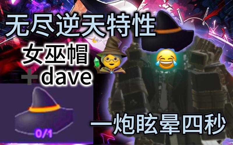《卡罗大冒险》逆袭破局成现象级塔防